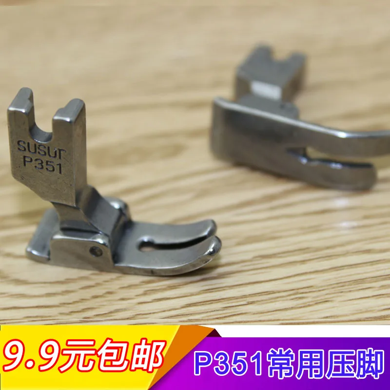 1 piece PRESSER FEET FOOT for JUKI SUSEI Presser Foot,Model P351,1 Needle(Computerized) Industrial Lockstitch Sewing Machine Par
1 piece PRESSER FEET FOOT for JUKI SUSEI Presser Foot,Model P351,1 Needle(Computerized) Industrial Lockstitch Sewing Machine Par