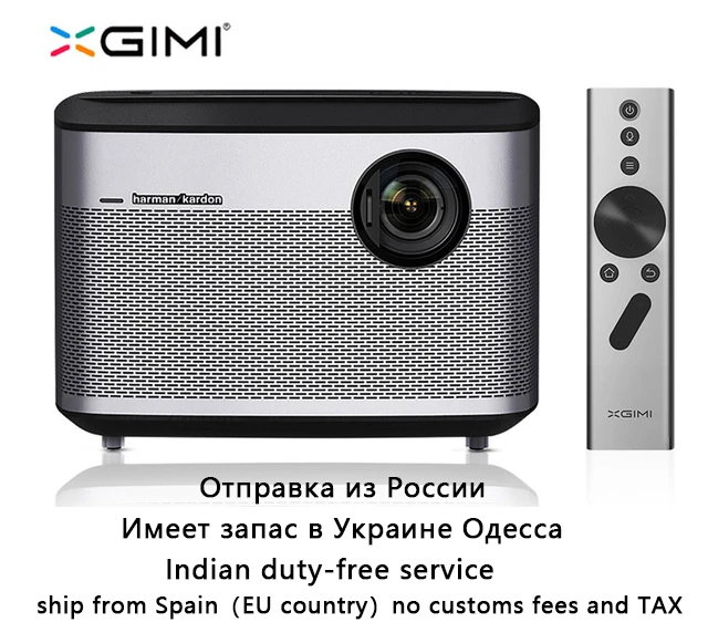 XGIMI h1 1920x1080 DLP проектор Full HD затвора 3D Поддержка видео 4k Android 5 1 Bluetooth Wi-Fi дома Театр |