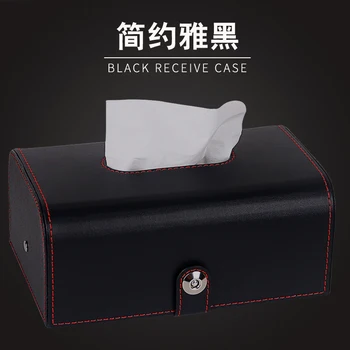 Rectangle Shaped Leather Paper Box Holder Black Car Room Tissue Box Napkin Holder Auto Paper Cover Case Organizer Kleenex Boxes
Rectangle Shaped Leather Paper Box Holder Black Car Room Tissue Box Napkin Holder Auto Paper Cover Case Organizer Kleenex Boxes