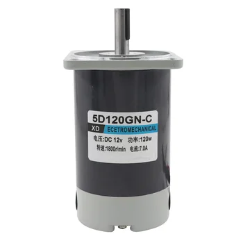 120W micro DC permanent magnet motor 12V24V adjust speed motor 1800rpm high speed reverse motor
120W micro DC permanent magnet motor 12V24V adjust speed motor 1800rpm high speed reverse motor