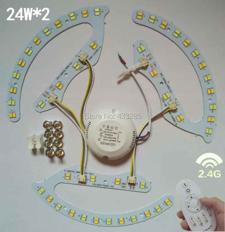 24W2.4G