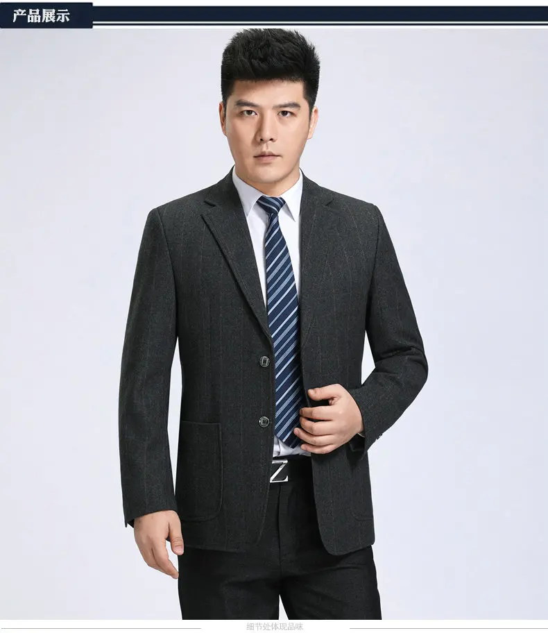 WAEOLSA Men Classical Blazers Plaid Suit Coats Man Wool Blazer Camel Dark Gray Plaid Garment Male Woollen Blend Outfit Apparel (3)