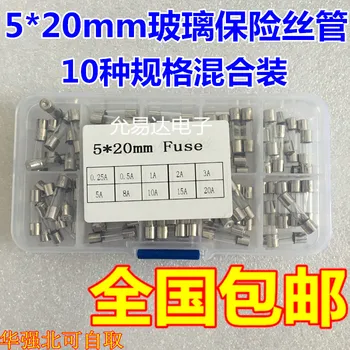 Glass fuse fuse tube fuse kit 5*20MM 0.25V-20A 10values * 10 pcs = kit Amostras 100 pcs 
Glass fuse fuse tube fuse kit 5*20MM 0.25V-20A 10values * 10 pcs = kit Amostras 100 pcs