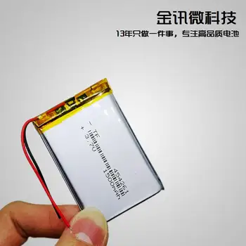 454261 polymer lithium battery 3.7V rechargeable core E navigation navigator large capacity MP4 e-book universal
454261 polymer lithium battery 3.7V rechargeable core E navigation navigator large capacity MP4 e-book universal