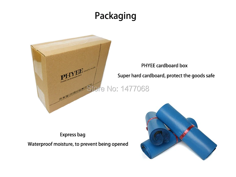 PHYEE 3300BT packaging 1