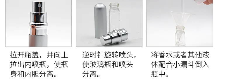 -6ml-tmall_42