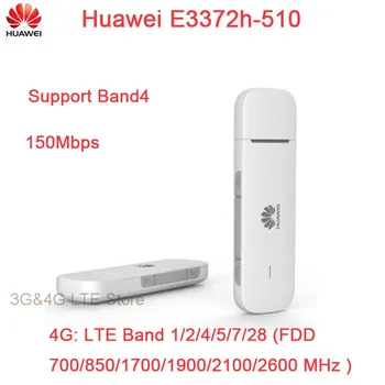 Unlocked Huawei E3372h-510 LTE USB Stick Modem support B4
Unlocked Huawei E3372h-510 LTE USB Stick Modem support B4