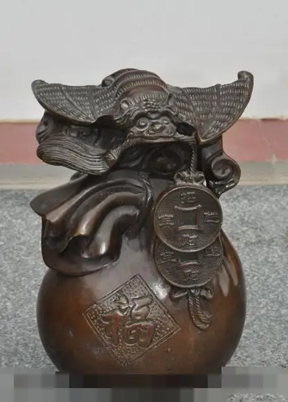 S01656 10" auspicious china folk bronze wealth money coin Purse animal bat lucky statue B0403