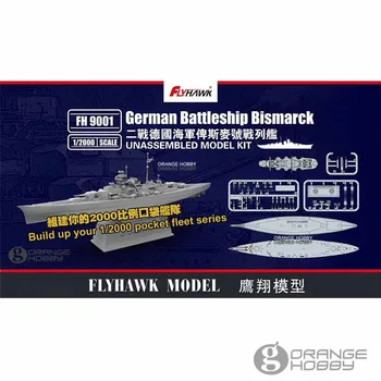 OHS FlyHawk FH9001 FH960001 1/2000 German Battleship Bismarck w/Optional Metal Barrel Assembly Scale Navy Model Building Kits oh
OHS FlyHawk FH9001 FH960001 1/2000 German Battleship Bismarck w/Optional Metal Barrel Assembly Scale Navy Model Building Kits oh