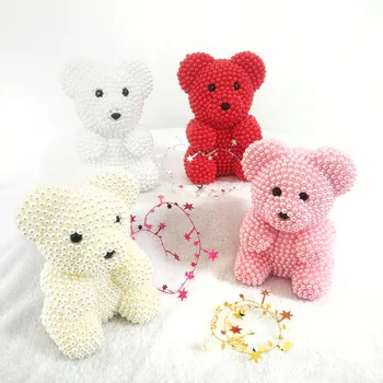 Fun Beads Creative Gift Decoration DIY Pearl Bear Suit Bear Bubble Creative Birthday Gift Different Colors
Fun Beads Creative Gift Decoration DIY Pearl Bear Suit Bear Bubble Creative Birthday Gift Different Colors