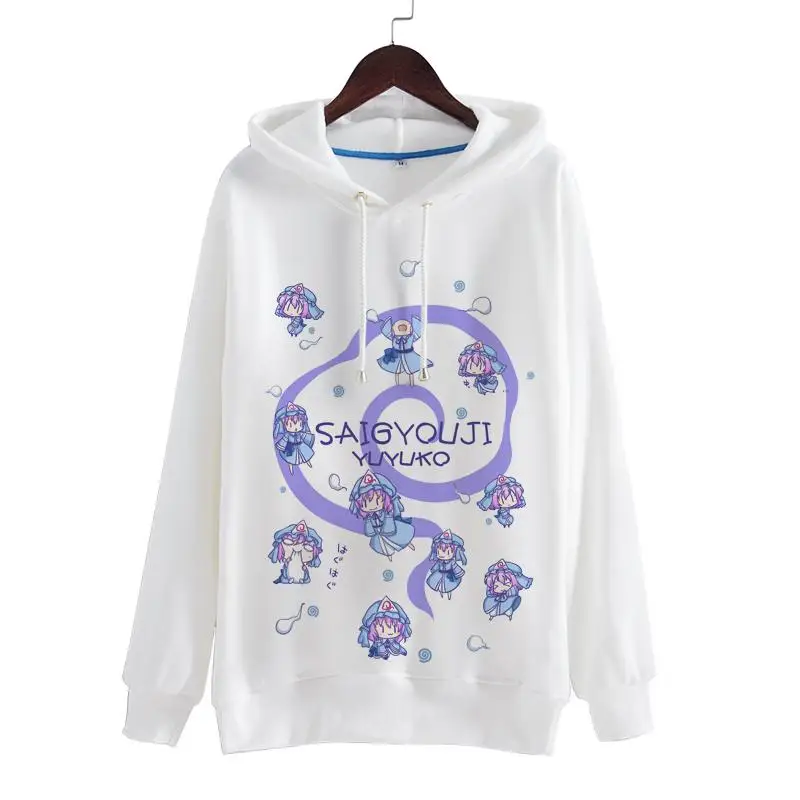 High-Q unisex TouHou Project Kirisame Marisa Hoodies Sweatshirts Hakurei Reimu TouHou Project Hoodies aragoto Sweatshirts
High-Q unisex TouHou Project Kirisame Marisa Hoodies Sweatshirts Hakurei Reimu TouHou Project Hoodies aragoto Sweatshirts