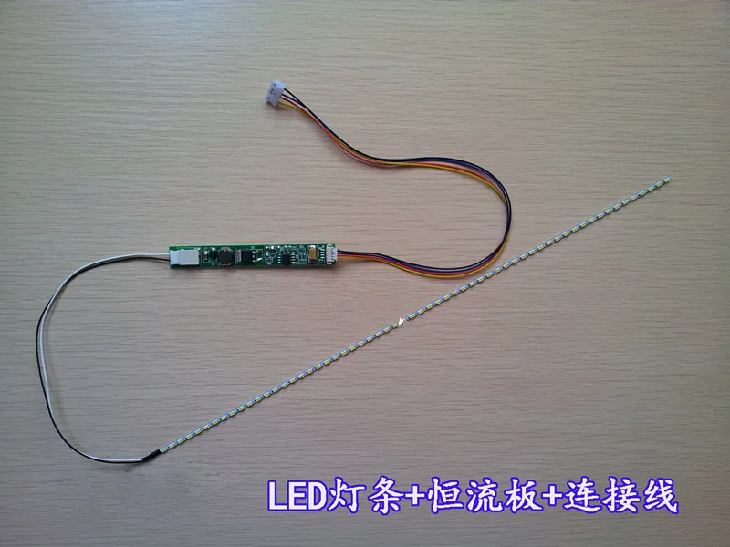 Universal 15.4 inch LED Backlight Strip Update Dimable Kit Adjustable Brightness lcd Laptop to LED336mm
Universal 15.4 inch LED Backlight Strip Update Dimable Kit Adjustable Brightness lcd Laptop to LED336mm