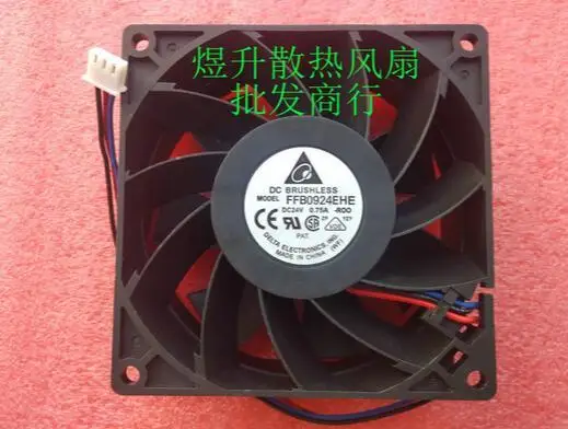 Оригинальный Дельта 90*90*38 FFB0924EHE DC 24V 0.75A 3-жильный инвертор Охлаждающий вентилятор воздушного охлаждения
Оригинальный Дельта 90*90*38 FFB0924EHE DC 24V 0.75A 3-жильный инвертор Охлаждающий вентилятор воздушного охлаждения