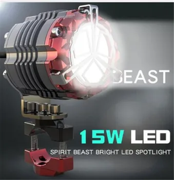 SPIRIT BEAST External Headlamps Motorcycle Auxiliary Lights Highlight Super Bright Lights LED Spotlights Modified Accessories
SPIRIT BEAST External Headlamps Motorcycle Auxiliary Lights Highlight Super Bright Lights LED Spotlights Modified Accessories