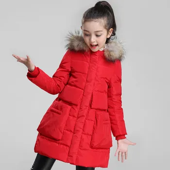 The New Girls Wear Down Jacket Down Large Children's Children's Wear In The Long Thick Foreign Trade Fashion Warm Down Jacket
The New Girls Wear Down Jacket Down Large Children's Children's Wear In The Long Thick Foreign Trade Fashion Warm Down Jacket