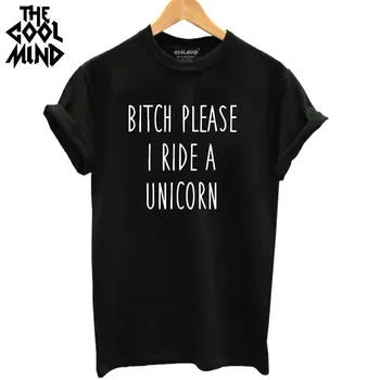 THE COOLMINDcotton bitch please I ride a unicorn print loose women tshirt cool women's tee shirts tops crewneck T shirt
THE COOLMINDcotton bitch please I ride a unicorn print loose women tshirt cool women's tee shirts tops crewneck T shirt
