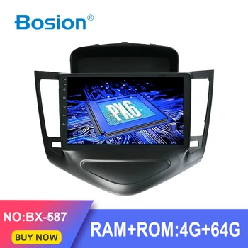 PX6 Android 10 4G+64G car radio gps player for Chevrolet Cruze 2009-2014 radio gps navigation support mirror link steering wheel
PX6 Android 10 4G+64G car radio gps player for Chevrolet Cruze 2009-2014 radio gps navigation support mirror link steering wheel