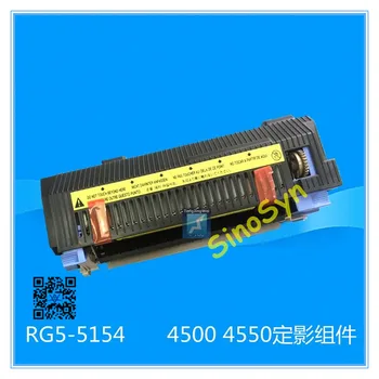 RG5-5154-000/ RG5-5155-000 for HP 4500 / 4550 Fuser (Fixing) Assembly/ Fuser Unit/ Fuser Kit
RG5-5154-000/ RG5-5155-000 for HP 4500 / 4550 Fuser (Fixing) Assembly/ Fuser Unit/ Fuser Kit