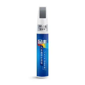 Car Scratch Repair Pen Scratch Remover Filler Sealer Painting Pen Clear Car Coat Applicator for All Cars Scratch Repair Tool
Car Scratch Repair Pen Scratch Remover Filler Sealer Painting Pen Clear Car Coat Applicator for All Cars Scratch Repair Tool