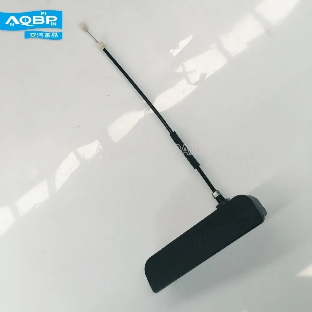 6205500R0011 for JAC Sunray Door inner Handle Cable car armrest automobiles Auto Replacement Interior Parts
6205500R0011 for JAC Sunray Door inner Handle Cable car armrest automobiles Auto Replacement Interior Parts