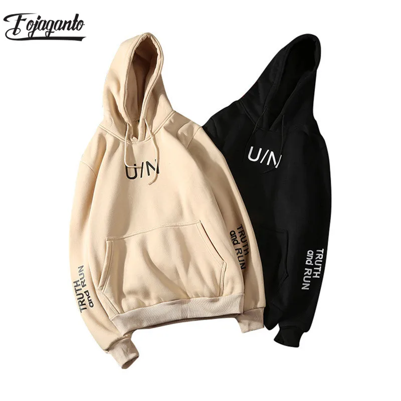 FOJAGANTO Fashion Brand Men Sweatshirt Spring Autumn Personality Street Style Hoodies Letter Printing Men's Hoodies
FOJAGANTO Fashion Brand Men Sweatshirt Spring Autumn Personality Street Style Hoodies Letter Printing Men's Hoodies