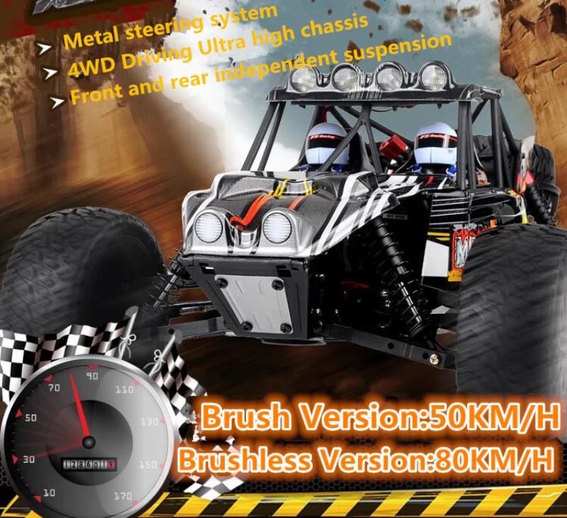 rc car 150 km h