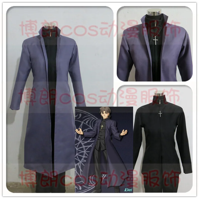 Halloween Christmas Costume Fate/stay Night Kotomine Kirei Cosplay Costumes FATE ZERO Anime Cos Clothes Trench+Coat+Pants+Cross
Halloween Christmas Costume Fate/stay Night Kotomine Kirei Cosplay Costumes FATE ZERO Anime Cos Clothes Trench+Coat+Pants+Cross