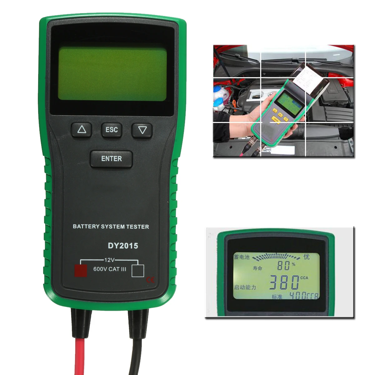 ABS 12V Digital Automotive Car Battery Load Tester Analyzer CCA Durable Quality Battery Testers range 1001700
ABS 12V Digital Automotive Car Battery Load Tester Analyzer CCA Durable Quality Battery Testers range 1001700