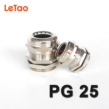 1pc/lot PG25 Nickel Brass cable gland Waterproof metal connector IP68 Wire Glands electrical joint for15-22mm
1pc/lot PG25 Nickel Brass cable gland Waterproof metal connector IP68 Wire Glands electrical joint for15-22mm