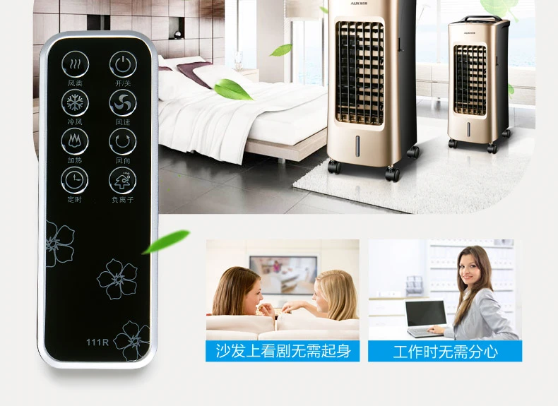 Air-conditioning Fan Cold and Warm Dual Use Home Chillers Mobile Small Fan Mute Remote Control Strong Fast Comfortable Efficient
Air-conditioning Fan Cold and Warm Dual Use Home Chillers Mobile Small Fan Mute Remote Control Strong Fast Comfortable Efficient
