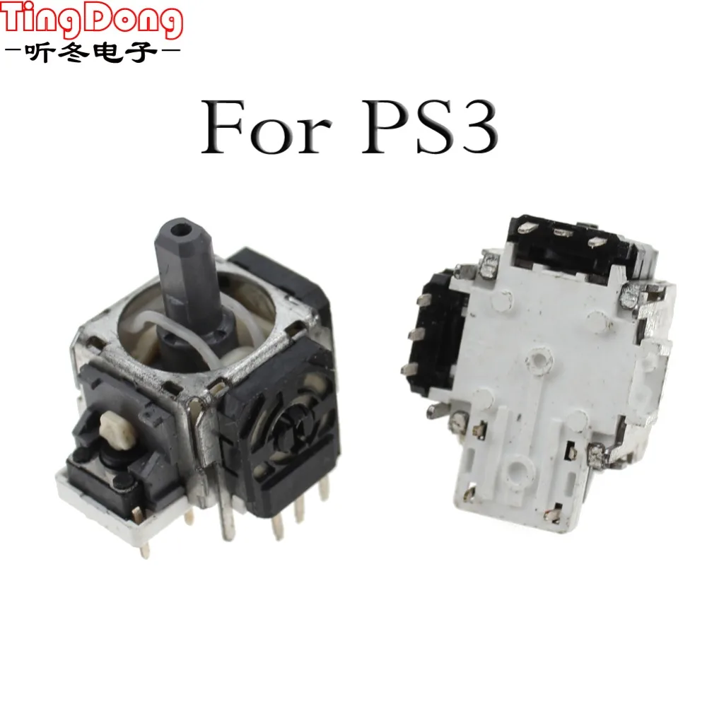 TingDong New 3pin Replacement black 3D joystick analog Thumb stick for PS3 controller Dualshock 3
TingDong New 3pin Replacement black 3D joystick analog Thumb stick for PS3 controller Dualshock 3