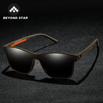 BEYONDSTAR NEW Sports Men Sunglasses Polarized Square Male Driving Brown Lens Blue Mirrored Glasses Fishing Eyewear TR79036
BEYONDSTAR NEW Sports Men Sunglasses Polarized Square Male Driving Brown Lens Blue Mirrored Glasses Fishing Eyewear TR79036
