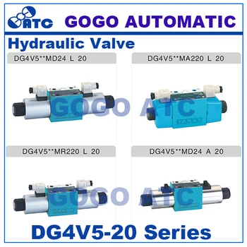 High quality DG4V5-20 series oil valve 24v 12v dc 110v 220v ac vickers type solenoid hydraulic directional valve
High quality DG4V5-20 series oil valve 24v 12v dc 110v 220v ac vickers type solenoid hydraulic directional valve
