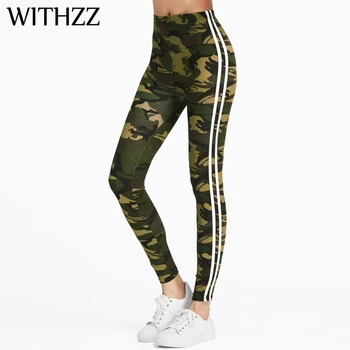 WITHZZ Camo Stretch Pencil Pants Leggings Women Leggins Elbows For Fitness Legging Legins Workout Sportleggings Active Wear
WITHZZ Camo Stretch Pencil Pants Leggings Women Leggins Elbows For Fitness Legging Legins Workout Sportleggings Active Wear