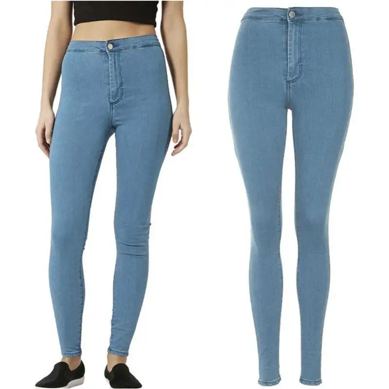 Women High Waist Skinny Slim Denim Jeans Trouser Long Pencil Pant Stretchy