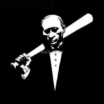 10 x Funny Interesting Car Styling Russian Celebrity President Vladimir Putin Play Baseball Car Rear Windshield Decal Vinyl
10 x Funny Interesting Car Styling Russian Celebrity President Vladimir Putin Play Baseball Car Rear Windshield Decal Vinyl