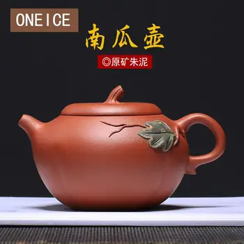Raw Ore Zhu Mud Pumpkin Teapot Pot Yixing Purply Clay Teapot Chinese Kongfu Tea Pots
Raw Ore Zhu Mud Pumpkin Teapot Pot Yixing Purply Clay Teapot Chinese Kongfu Tea Pots
