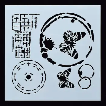 1PC Butterfly Round Shaped Reusable Stencil Airbrush Painting Art DIY Home Decor Scrap booking Album Crafts
1PC Butterfly Round Shaped Reusable Stencil Airbrush Painting Art DIY Home Decor Scrap booking Album Crafts