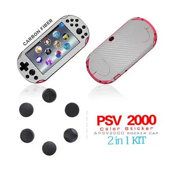 Game accessories Carbon Fiber Ivory Skin Sticker Cover for PS vita PSV Full Body Vinyl Decal + 6pcs Analog Stick Silicone Cap
Game accessories Carbon Fiber Ivory Skin Sticker Cover for PS vita PSV Full Body Vinyl Decal + 6pcs Analog Stick Silicone Cap
