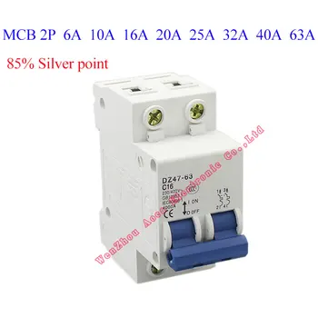 C45N 2 pole 6A 10A 16A 20A 25A 32A 40A 50A 63A MCB C curve mini circuit breaker mcb Breaking Capacity 6KA Rated Voltage 230/400v
C45N 2 pole 6A 10A 16A 20A 25A 32A 40A 50A 63A MCB C curve mini circuit breaker mcb Breaking Capacity 6KA Rated Voltage 230/400v
