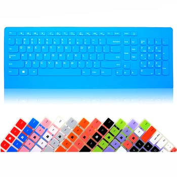 Ultra-thin keyboard Cover For Lenovo All-in-one PC desktop computer keyboard Protective Film JME2209U KU-0989 SK-8821 S510
Ultra-thin keyboard Cover For Lenovo All-in-one PC desktop computer keyboard Protective Film JME2209U KU-0989 SK-8821 S510