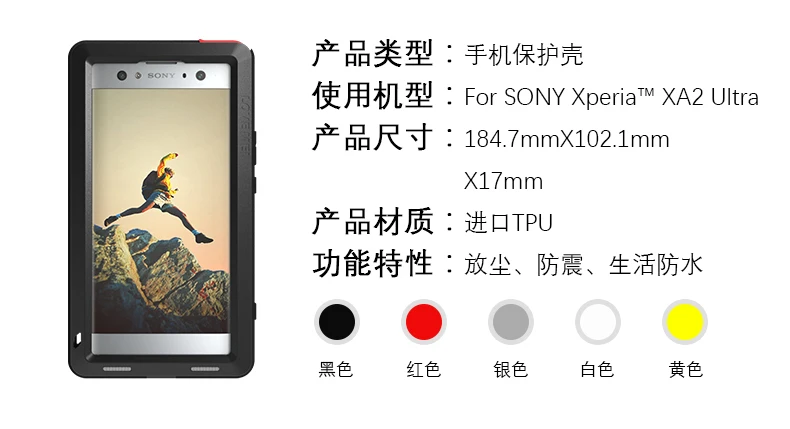 XA2-Eng_11