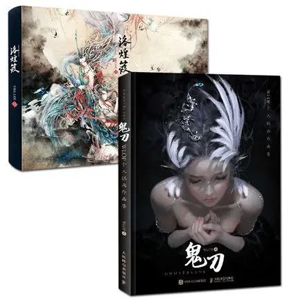 2pcs Ghost dao WLOP Personal Illustrator Collection drawing book + Luohuangji Magical beast ink illustration
2pcs Ghost dao WLOP Personal Illustrator Collection drawing book + Luohuangji Magical beast ink illustration