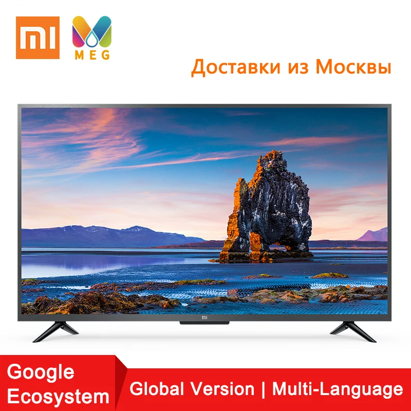 Xiaomi Tv 4s 43 4k