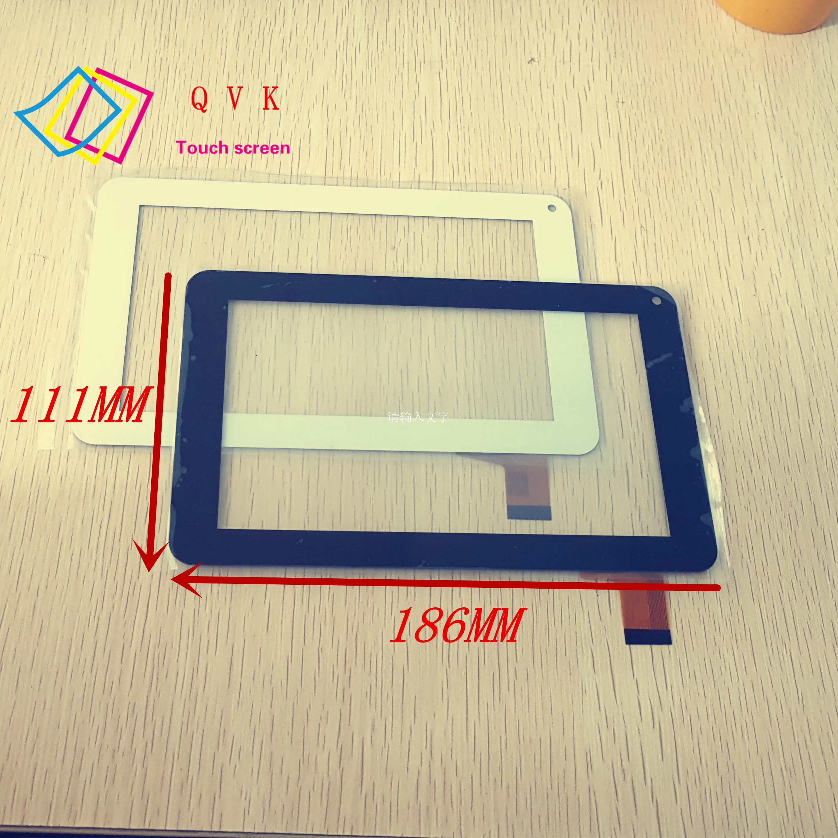 

2pcS 7" 7inch capacitive touch panel touch screen glass for A10 A13 tablet pc DPT 300 - N3803K - A00 - V1.0 FM700405KA