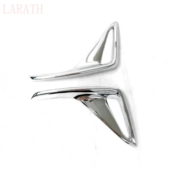 For Toyota C-HR CHR 2017 2018 Car Chrome Styling ABS Rear Fog Light Covers Stickers Exterior Decoration Auto Accessories
For Toyota C-HR CHR 2017 2018 Car Chrome Styling ABS Rear Fog Light Covers Stickers Exterior Decoration Auto Accessories