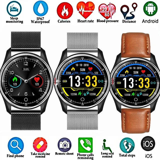 2019New Latest MX9 Smart Watch ECG Blood Pressure Heart Rate Monitoring Multi-language IP68 Men And Women Waterproof Smart Watch
2019New Latest MX9 Smart Watch ECG Blood Pressure Heart Rate Monitoring Multi-language IP68 Men And Women Waterproof Smart Watch