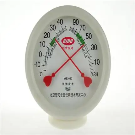 Temperature and humidity meter pointer psychrometer thermo-hygrometer middle school teaching instruments
Temperature and humidity meter pointer psychrometer thermo-hygrometer middle school teaching instruments