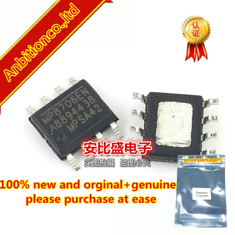 10 шт., 100% новый и оригинальный MP8706EN-LF-Z SOP синхронный выпрямитель, понижающий переключатель, преобразователь в наличии
10 шт., 100% новый и оригинальный MP8706EN-LF-Z SOP синхронный выпрямитель, понижающий переключатель, преобразователь в наличии