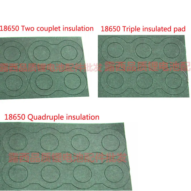 18650 battery insulating mat 2 cell surface mat 3 the battery insulating mat 1 the battery insulating mats Highland barley paper
18650 battery insulating mat 2 cell surface mat 3 the battery insulating mat 1 the battery insulating mats Highland barley paper